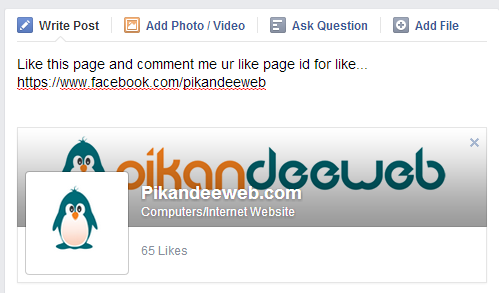 How can i increase likes on facebook page